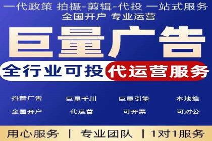 谷歌SEM实战案例：助力中小企业崛起