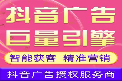 SEM托管公司案例：行业应用